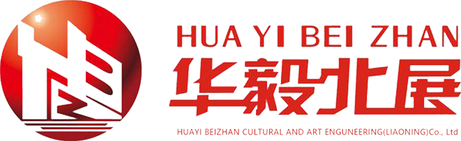 洛陽浩之達建材有限公司